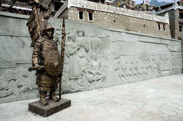 四川理县甘堡藏寨雕塑系列