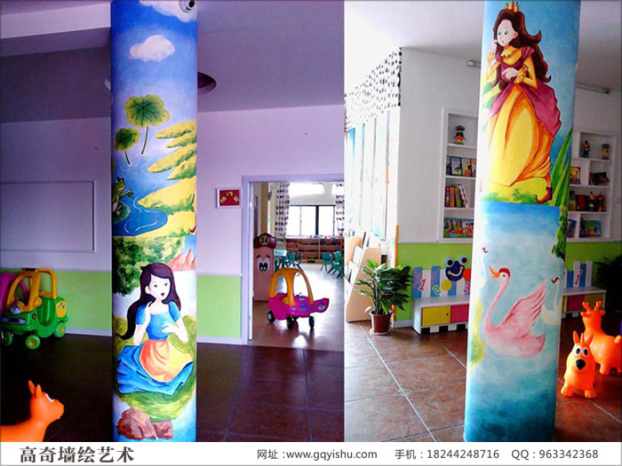 高奇艺术:尚诚国际幼儿园墙绘